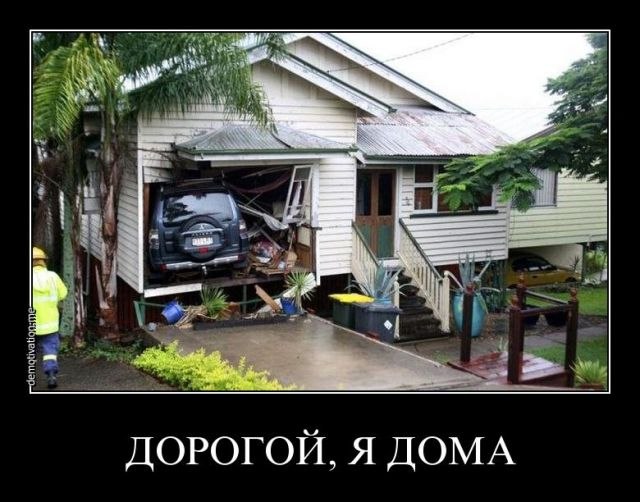 Сергей Рогушин | 