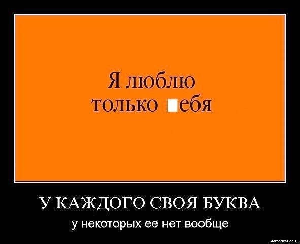 Виктор Александрович | Москва