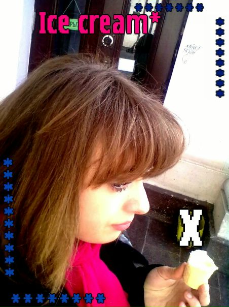 №26, Анастасия Дангулжи, Мариуполь №26, Анастасия Дангулжи, Мариуполь