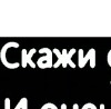 №52, Александра Бондарева, Севастополь №52, Александра Бондарева, Севастополь