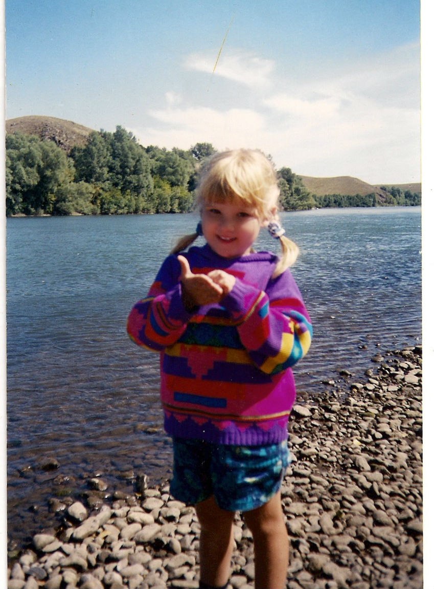 Дарья Леликова | Рубцовск