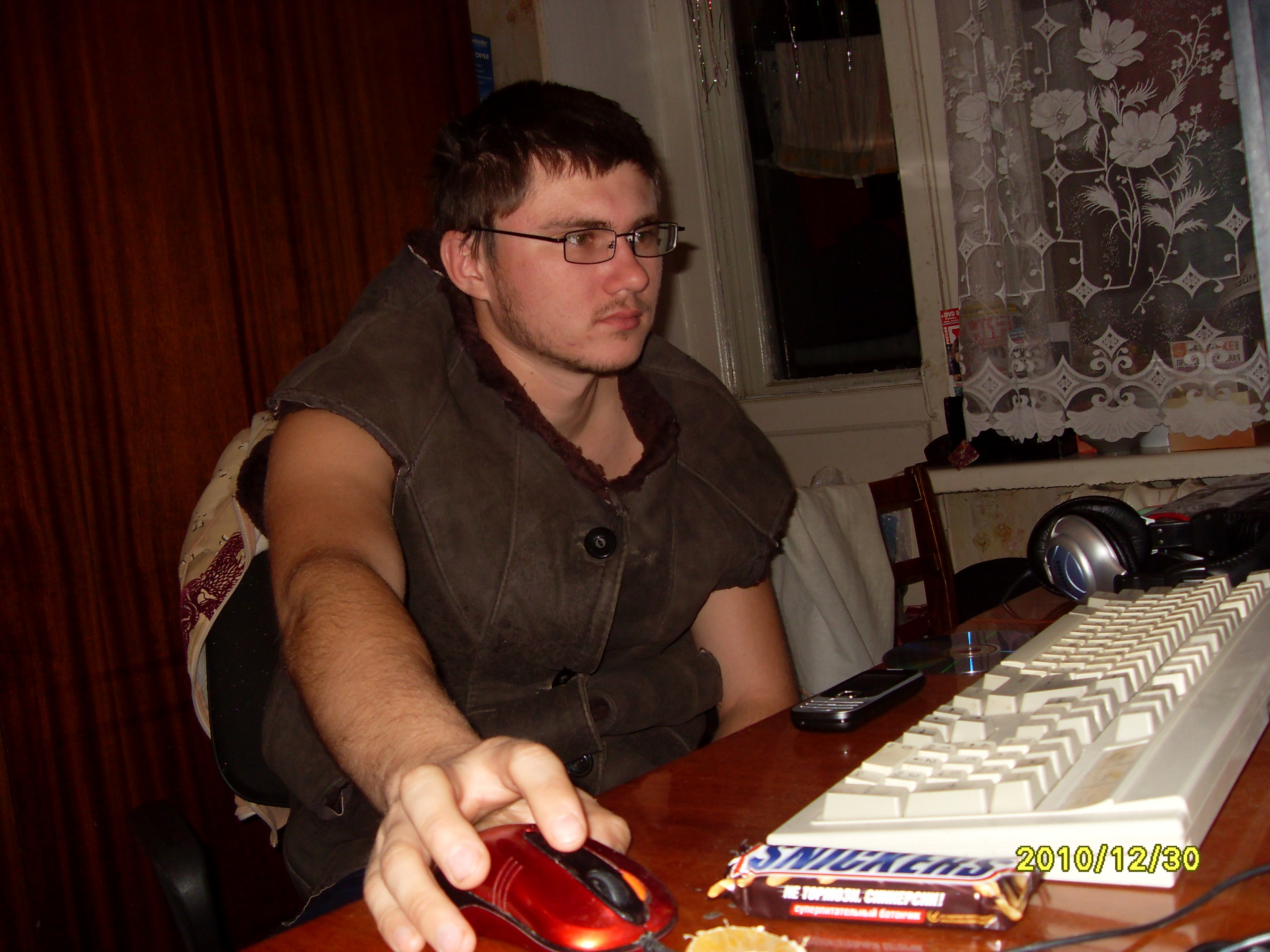 Фото профиля