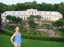 Фотография Сидоренковой Галины