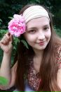 №16 Яна Аржанова : профиль, фото, статус - ВКонтакте