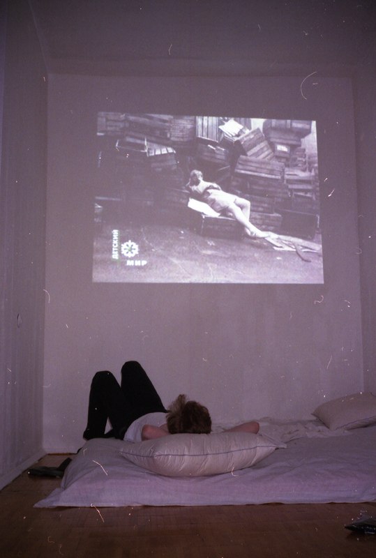 Фото профиля