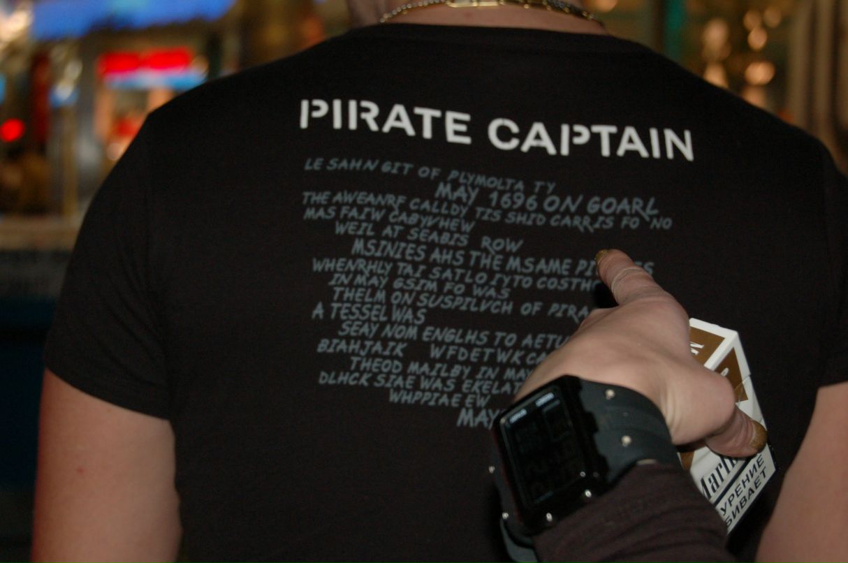 Роман Сухинин | Выборг