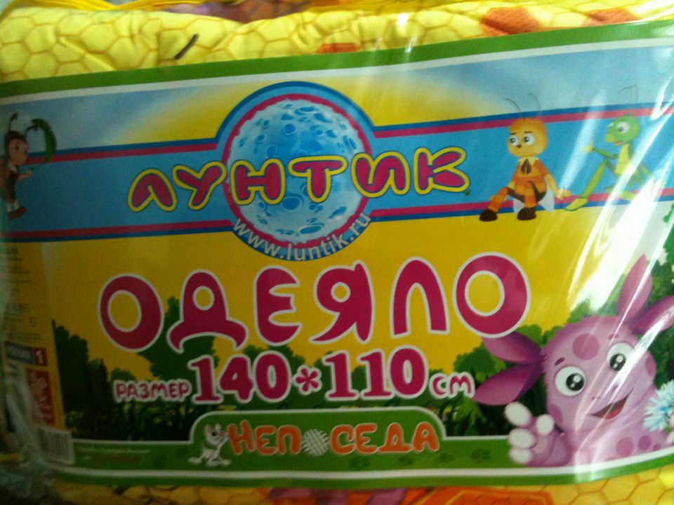 Алина Мишина | Казань