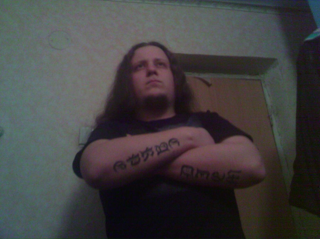 Сергей Ковбаса | Киев