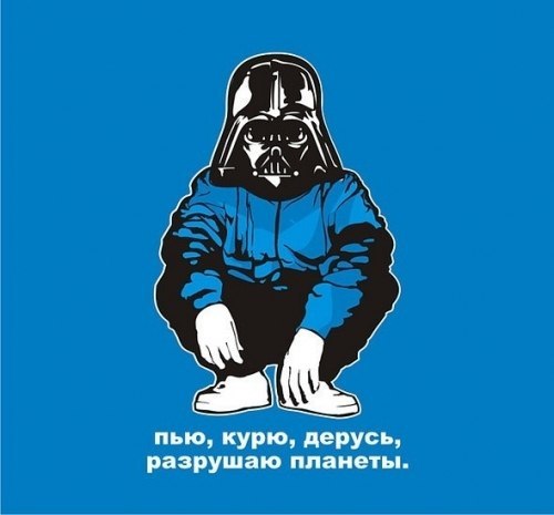 Павел Якоби | Аксай