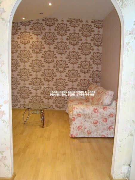 Бэлла Козулина | Санкт-Петербург