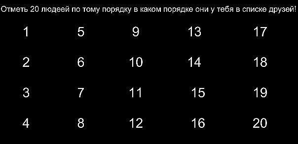 №36, Аня Колосова, Харьков №36, Аня Колосова, Харьков