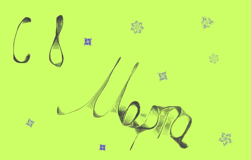 Маруська Гапоненко | Тамбов