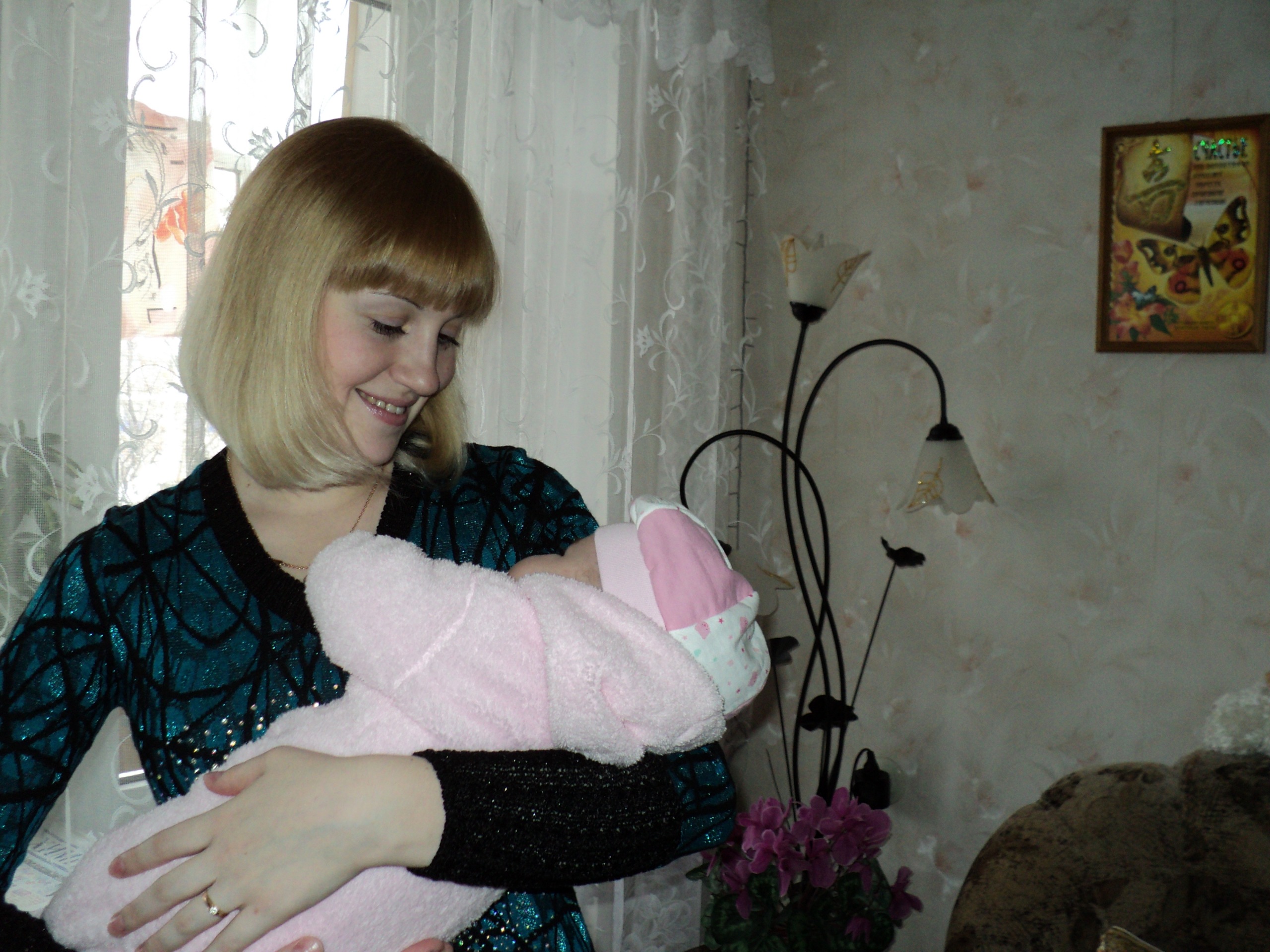 Фото профиля