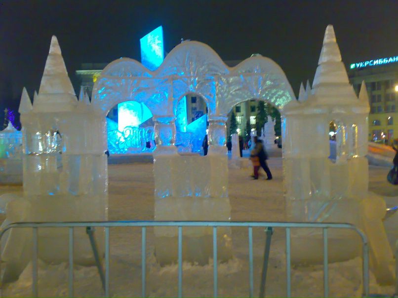 Максим Стёпкин | Белгород