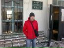 Фотография Дмитрий *
