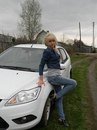 Фотография Марина Стелкина