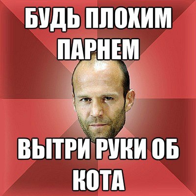 Никита Фроленко FACUS | Серпухов