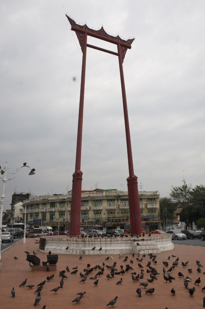 Мария Авилкина | Екатеринбург