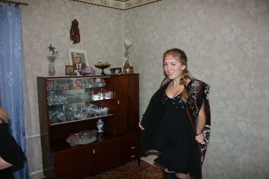 №14, Валерия Валерьевна, Днепр (Днепропетровск) №14, Валерия Валерьевна, Днепр (Днепропетровск)