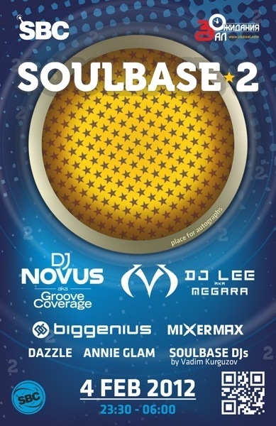 №18, Максим Котенко, 36 лет, Санкт-Петербург №18, Максим Котенко, 36 лет, Санкт-Петербург