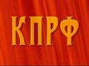Фотография Советского Дмитрия