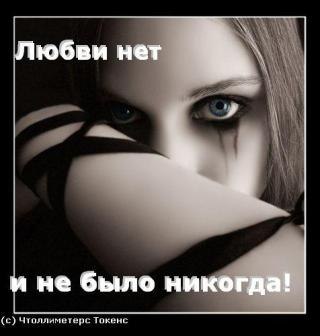 №28, Елена Федотовская, 37 лет, Солдатка №28, Елена Федотовская, 37 лет, Солдатка