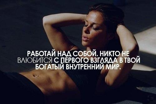 Иришка Владимирова | Киев