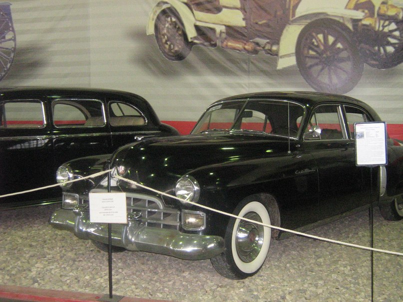 Сергей Еркин | Москва