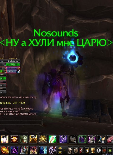 Влад Ефименко | Санкт-Петербург