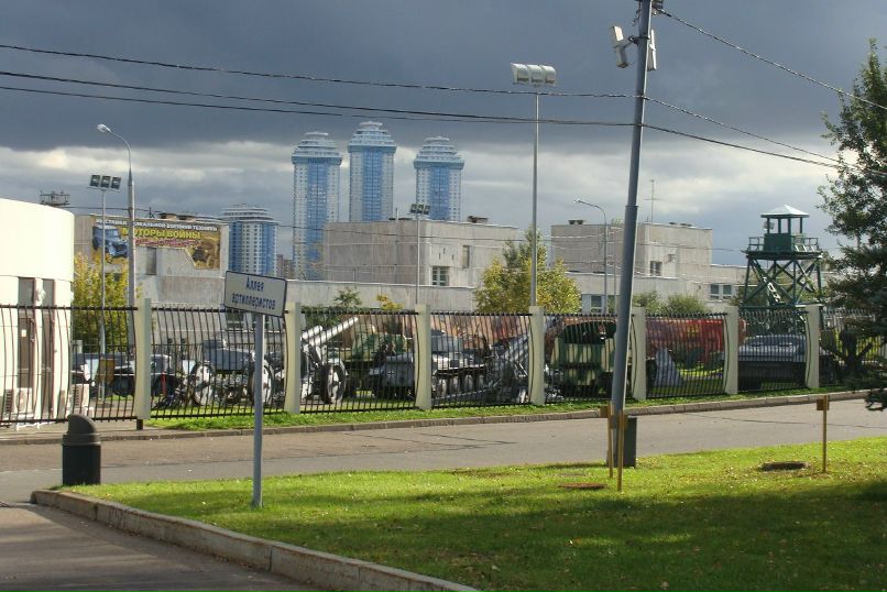 Sergio Lessa | São Paulo