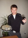 Фотография Moroz Roma