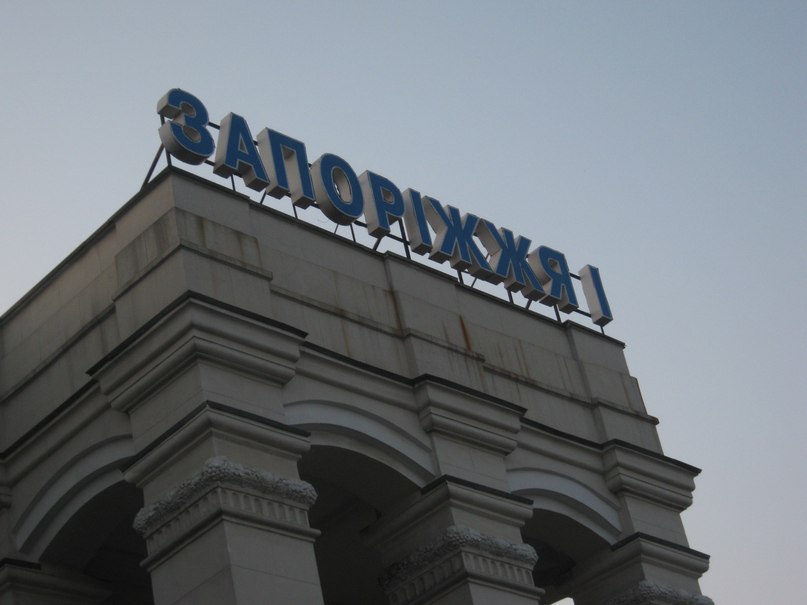 Константин Русанов | Сыктывкар