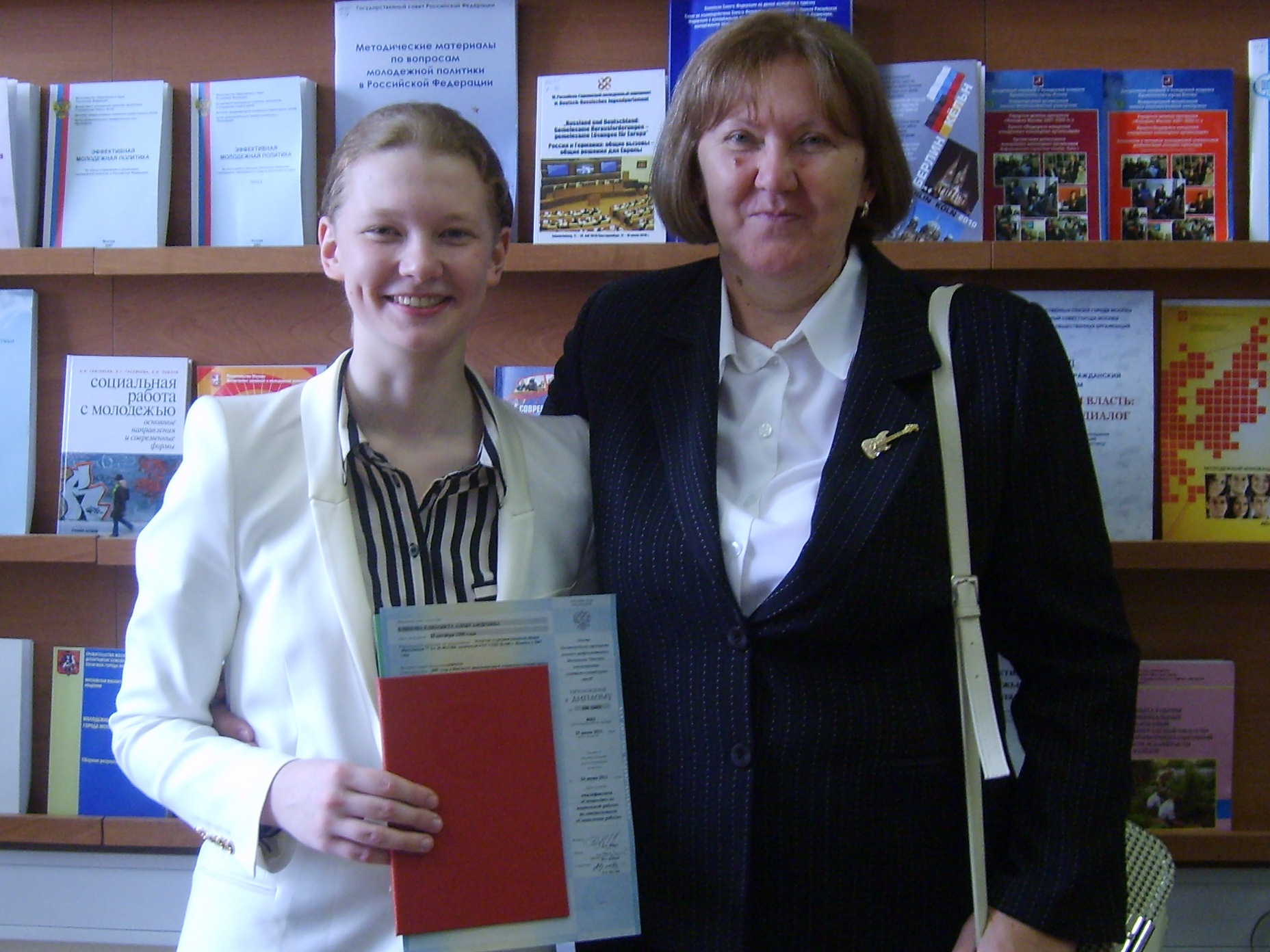 Фото профиля