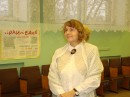 Фотография Скотниковой Наталии