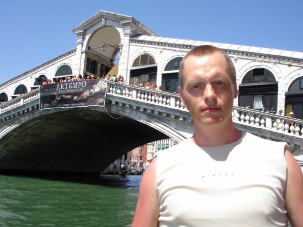 Александр Артамонов | Архангельск