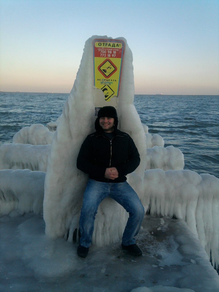 Степан Ігнатюк | Одесса