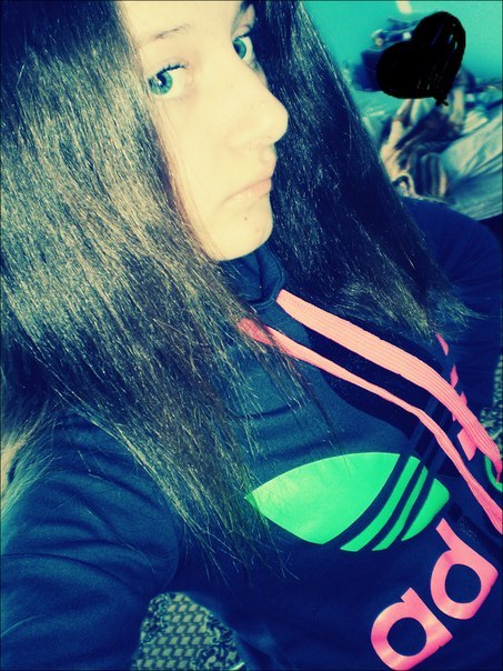 Happy Girl | Болехов