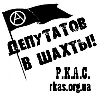 Сергей Енин | Москва