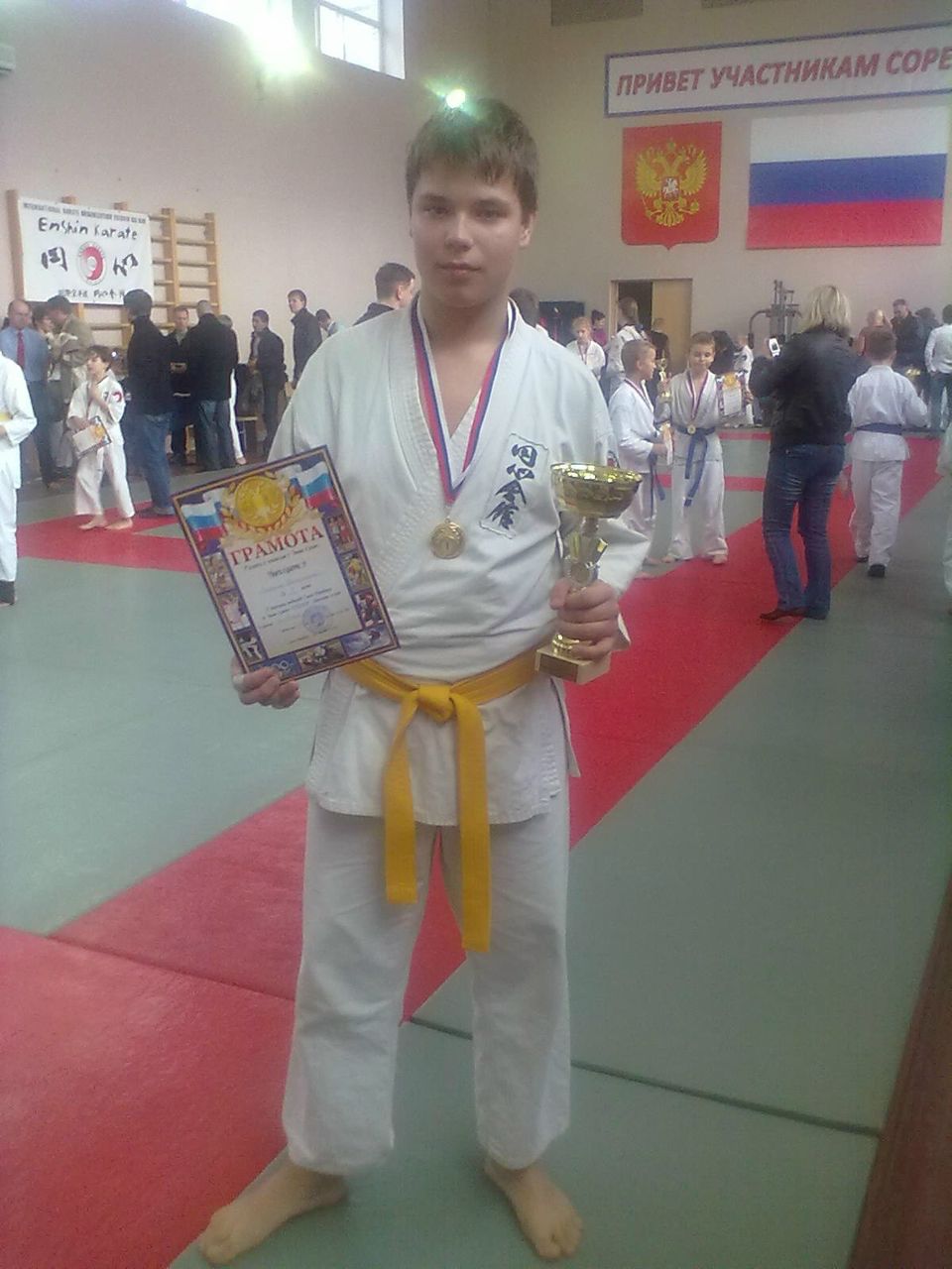 Дима Битель | Санкт-Петербург