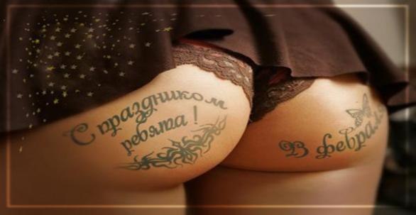 Ирина Балашенко | Ивантеевка