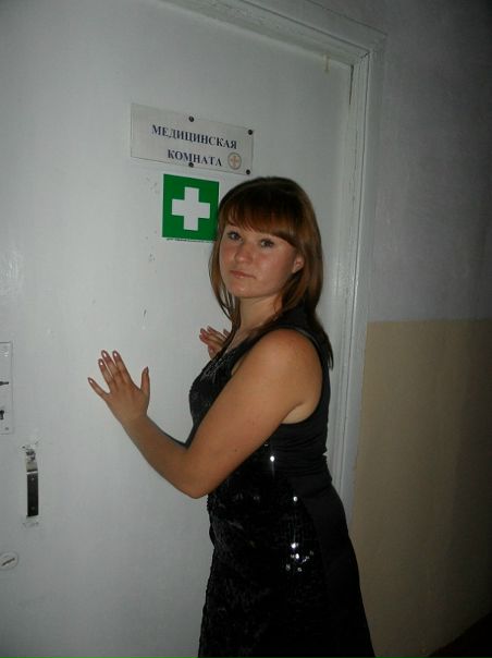 №5, Алина Мамаева №5, Алина Мамаева