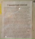 №28 Ирина Чехоева : профиль, фото, статус - ВКонтакте