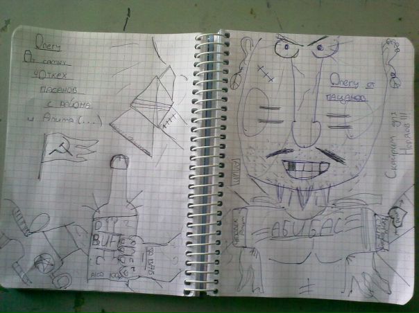 №83, Олег Литвиненко, 105 лет, Родники №83, Олег Литвиненко, 105 лет, Родники