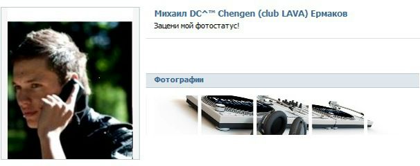 №42, Александр Михайлович, Санкт-Петербург №42, Александр Михайлович, Санкт-Петербург