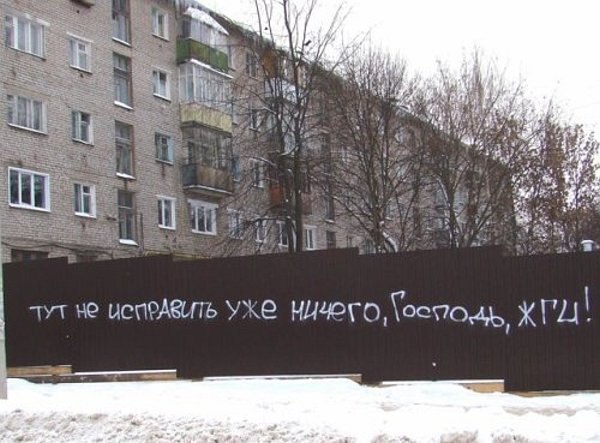 №13, Иван Калиниченко №13, Иван Калиниченко