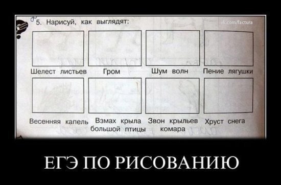 №55, Серго Арбузов, 43 года, Киев №55, Серго Арбузов, 43 года, Киев