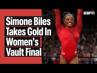Simone Biles takes gold in the women's vault