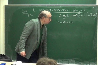 Алгебры картановского типа, лекция 3 | Лекториум