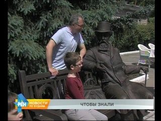 Памятник почётному гражданину Иркутска Михаилу Бутину появился в Иркутске