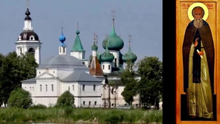#ларисаорлова#преображенка ПРЕПОДОБНЫЙ  АВРАМИЙ,  АРХИМАНДРИТ  РОСТОВСКИЙ (1073-1077).